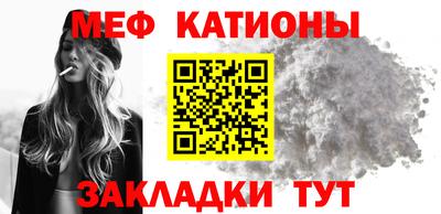кокаин колумбия Балахна