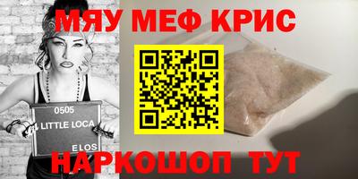 кокаин колумбия Балахна
