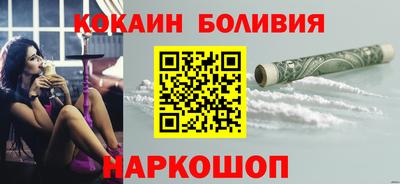 метамфетамин Берёзовский