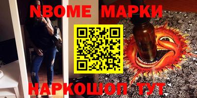 кокаин колумбия Балахна