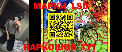 альфа пвп VHQ Балаково