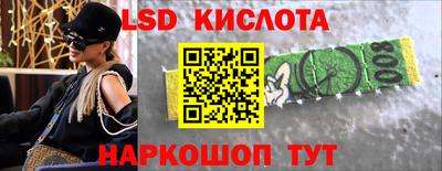 кокаин колумбия Балахна