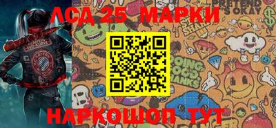 мефедрон VHQ Аргун