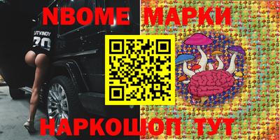 альфа пвп VHQ Балаково