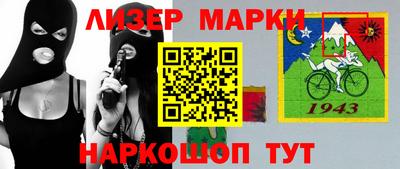 винт Апрелевка