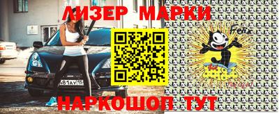 мефедрон VHQ Беслан