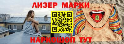 кокаин колумбия Балахна