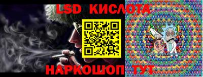 кокаин колумбия Балахна