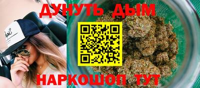 кокаин колумбия Балахна
