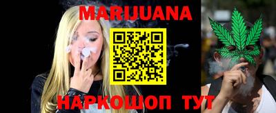 кокаин колумбия Балахна
