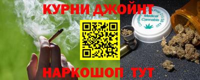 2c-b Балашиха