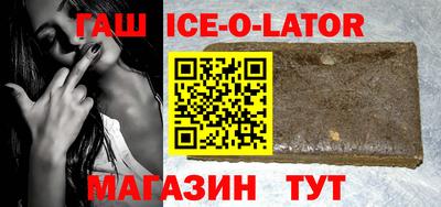 кокаин колумбия Балахна