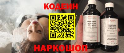 метамфетамин Берёзовский