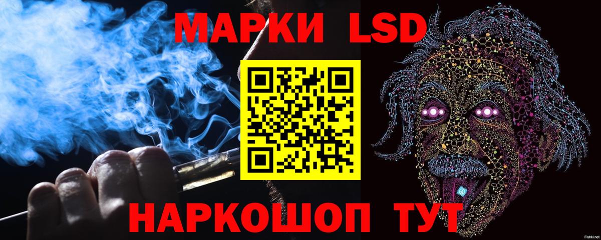 Кодеин  МЕФ   Берёзовский  Экстази  Alpha-PVP СОЛЬ кристаллы  MDMA  ГАШИШ 