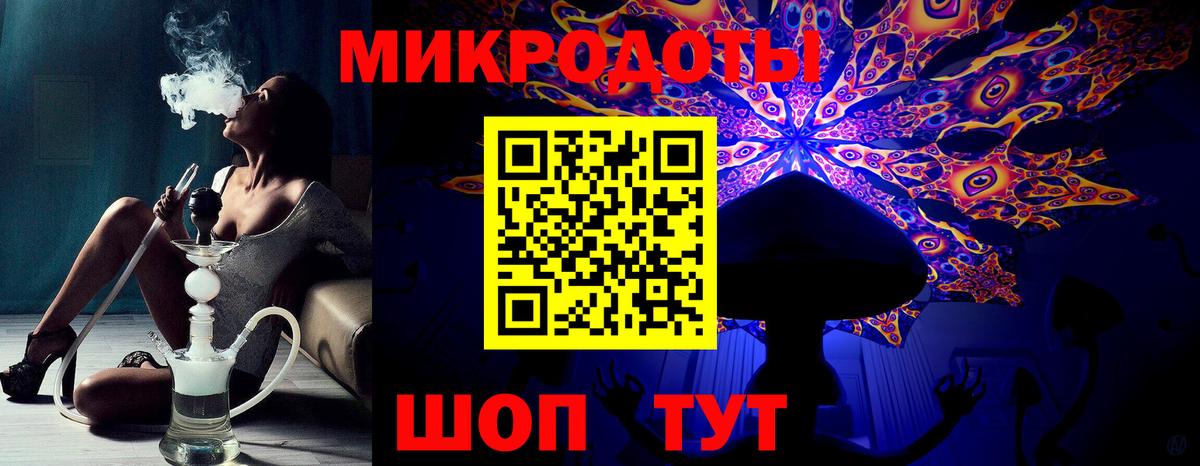 Псилоцибиновые грибы Cubensis Берёзовский